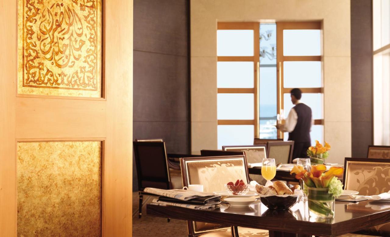 Four Seasons Hotel ביירות מראה חיצוני תמונה
